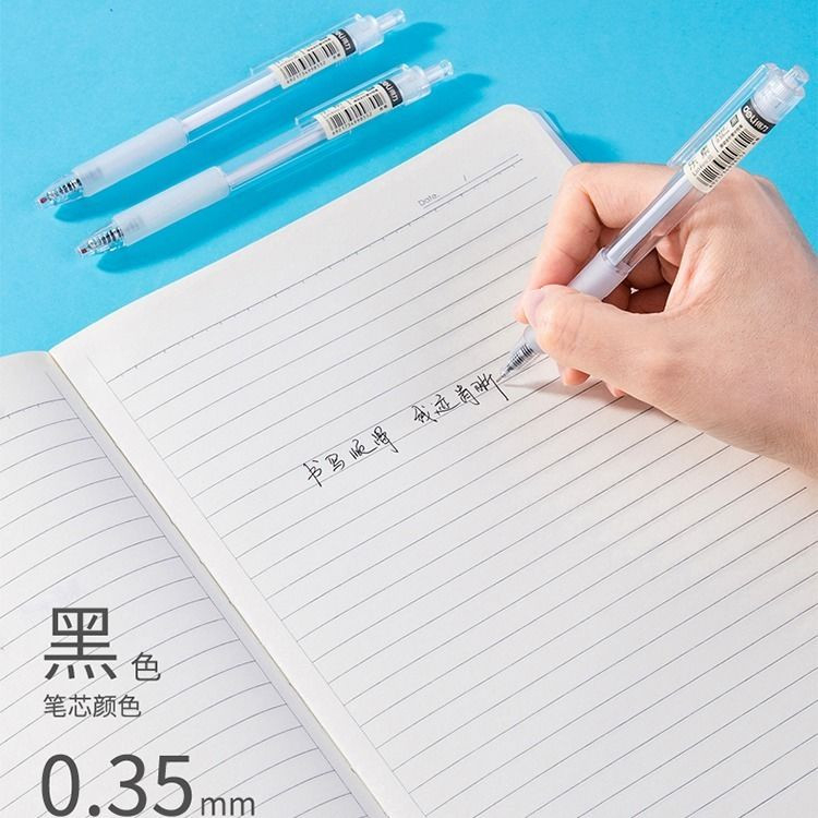 Bút bi nước, bút gel bấm Deli A122 ngòi 0.35mm viết trơn - Mực đen