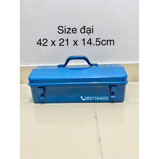 Thùng đồ nghề sắt xanh size đại 19 inch 42 x 21 x 14.5cm