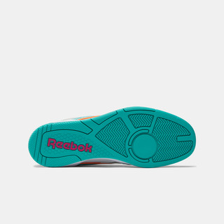 REEBOK GIÀy BB 4000 II 100069897