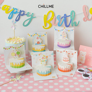 Thiệp 3d chúc mừng hình gấu 3 chiều dễ thương quà tặng ý nghĩa cho người thân ngày lễ kỷ niệm  - HK8011
