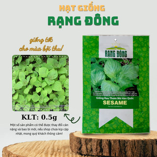 Hạt giống Lá Vừng (Lá Mè) Hàn Quốc, rau cuốn thịt nướng
