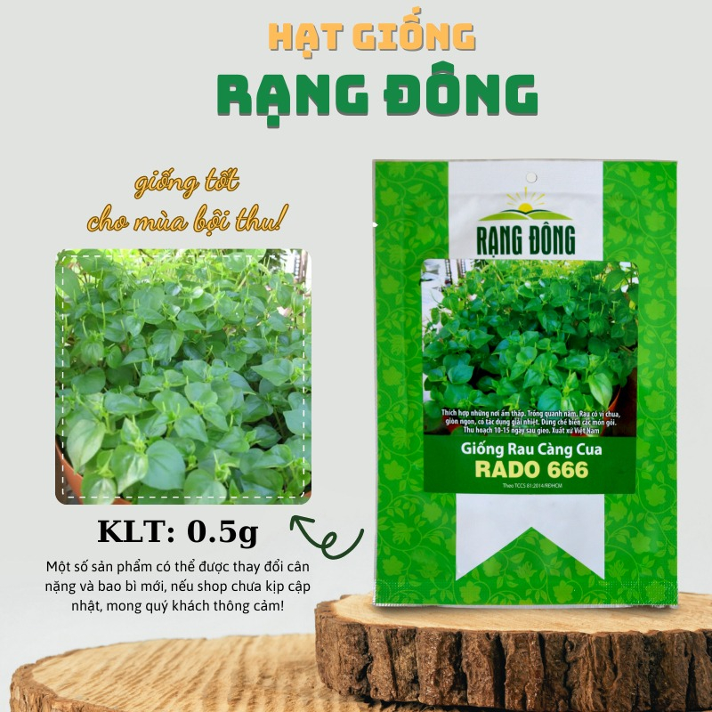 Hạt giống Rau Càng Cua 0.5gr dễ trồng, năng suất cao