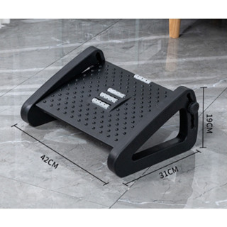 [A2 Cải Tiến] Ergonomic Footrest Ghế Gác Chân - Ghế Kê Chân Công Thái Học văn phòng, học sinh, sinh viên, chơi game