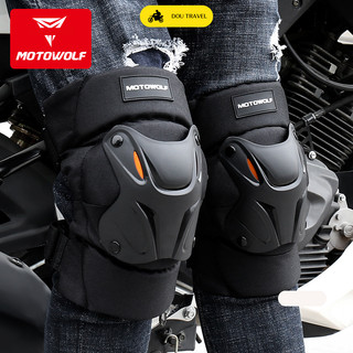 Bộ giáp bảo vệ tay chân đi phượt chính hãng motowolf - bộ giáp cho biker - bộ giáp đi xe máy. mã mdl1010.