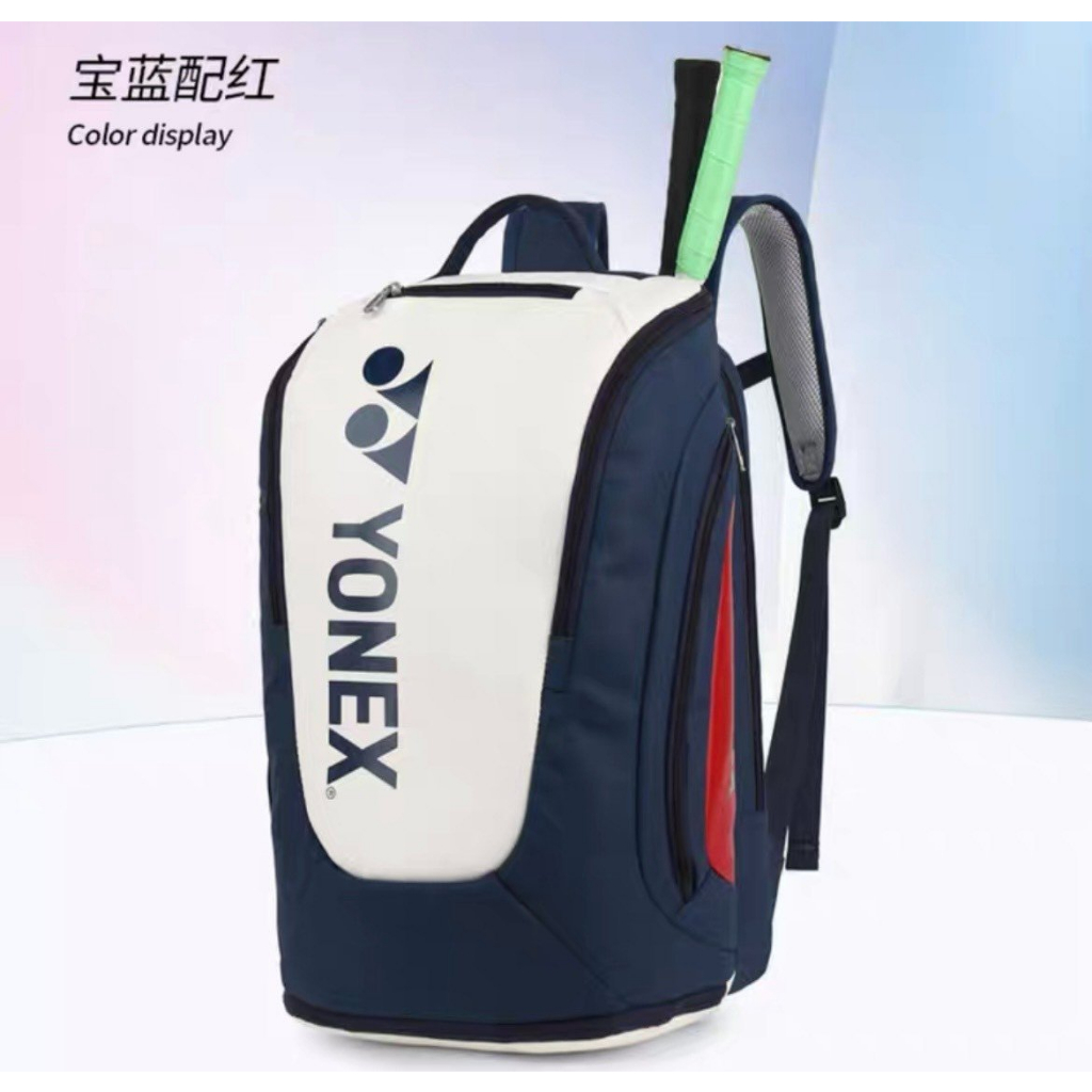 balo cầu lông Nam nữ Yonex