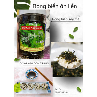 Rong biển sấy ăn liền.