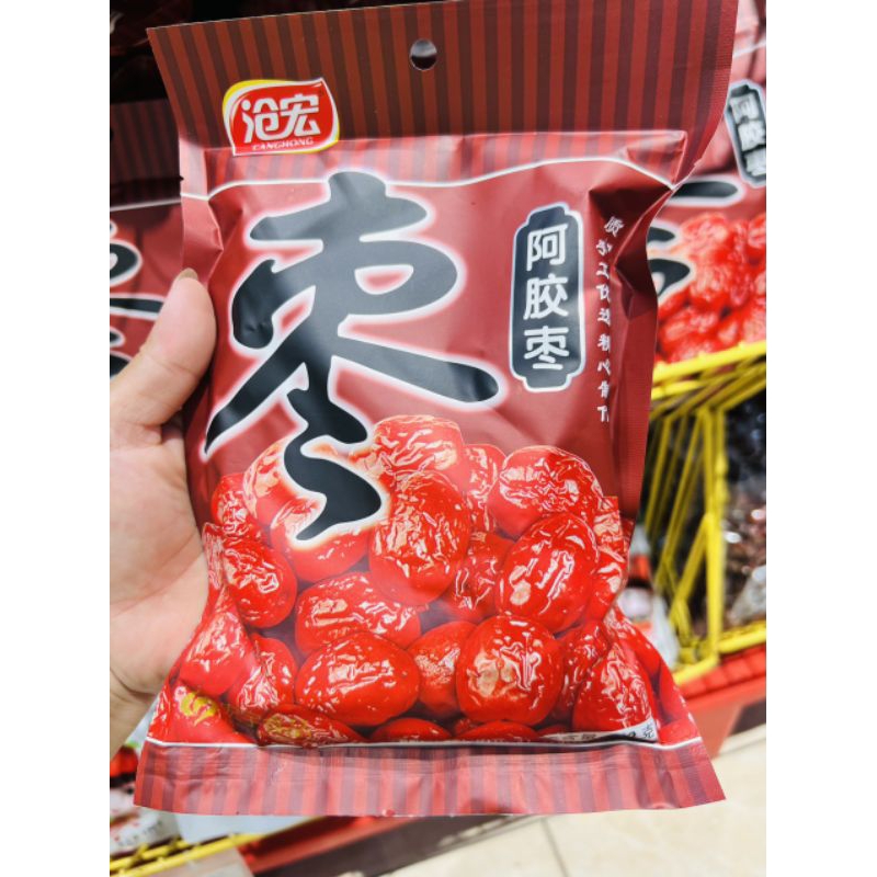 TÁO ĐỎ TÂN CƯƠNG SẤY DẺO MẬT