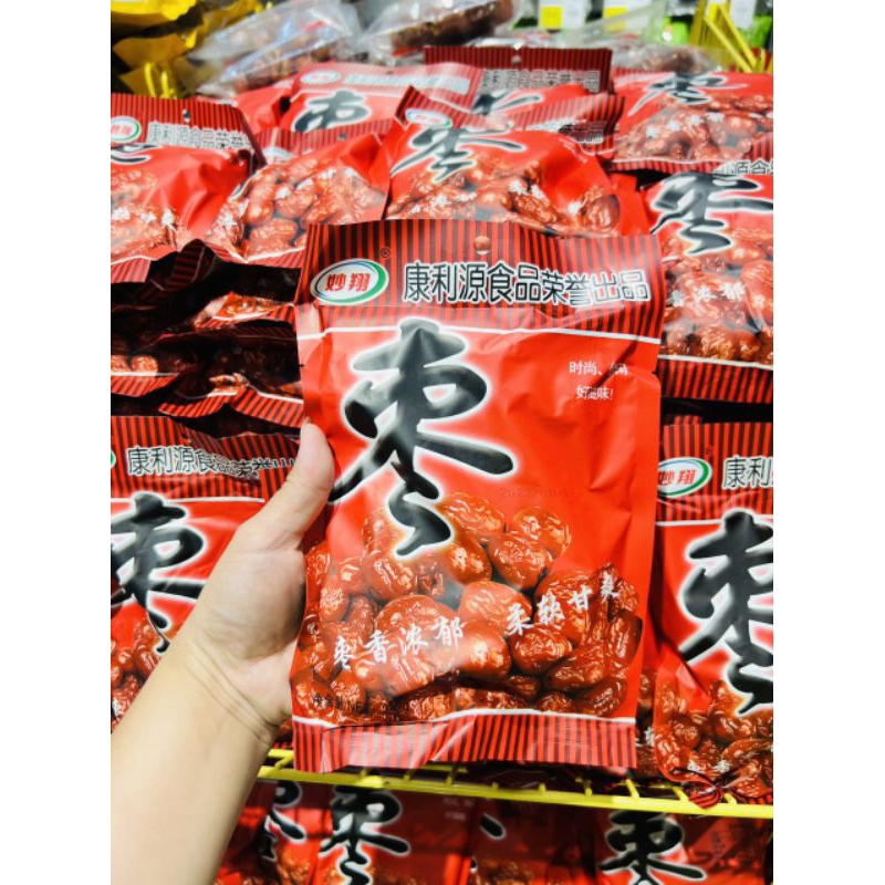 TÁO ĐỎ TÂN CƯƠNG SẤY DẺO MẬT