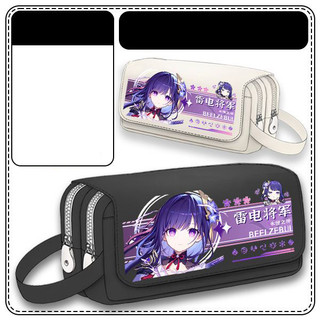 Hộp bút vải canvas khóa trắng in hình nhân vật game GENSHIN IMPACT chibi đi học
