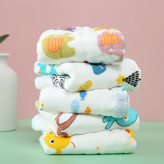 Khăn xô sữa cho bé 6 lớp cao cấp