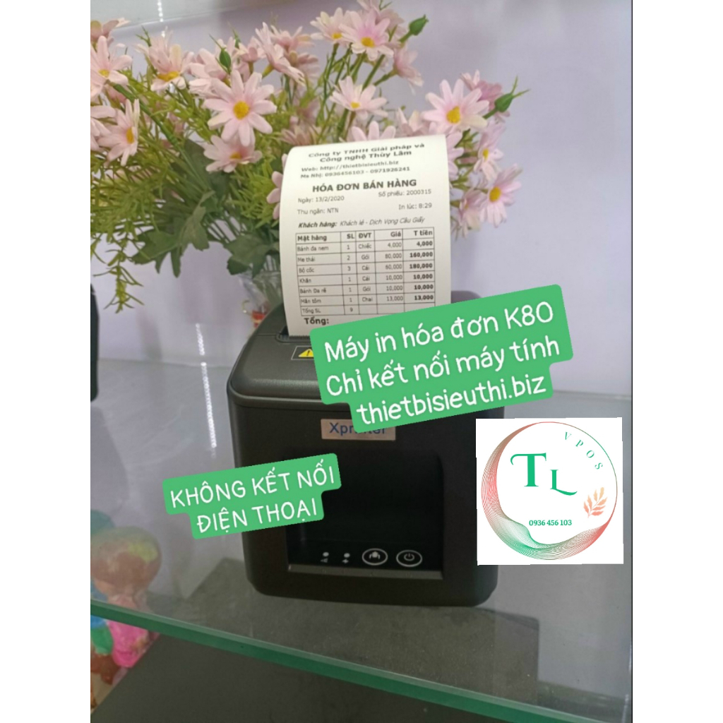 Thiết bị bán hàng cho shop: Máy in tem mã vạch, Máy in hóa đơn, Máy quét mã vạch
