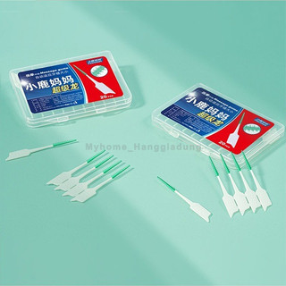 SET 20 - 150 cái tăm cọ silicone siêu mềm nhẹ vệ sinh răng miệng tiện dụng