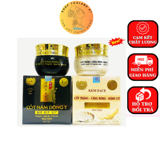 Kem dưỡng ẩm da mặt ( BỘ 2 )Kem face cốt nám đông y giảm nám,sáng da ( NGÀY +ĐÊM )