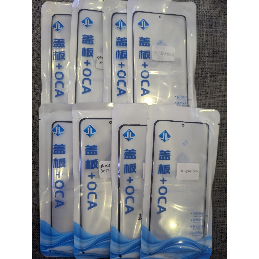 Kính liền keo oca kính ép thay thế cho Xiaomi 12 12x 12s 12t 12t pro 12 pro  12 ultra 12s pro 12s ultra