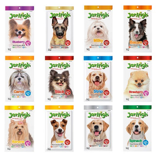  Bánh Thưởng Cho Chó Dạng Mềm -  Thương hiệu JERHIGH  Dog Snacks 60g - 70G  
