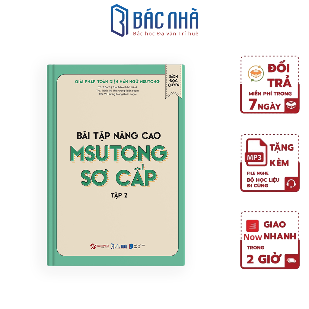 Sách - Bài tập nâng cao MSUTONG sơ cấp - Form bài tập sát với thi HSK tập 2