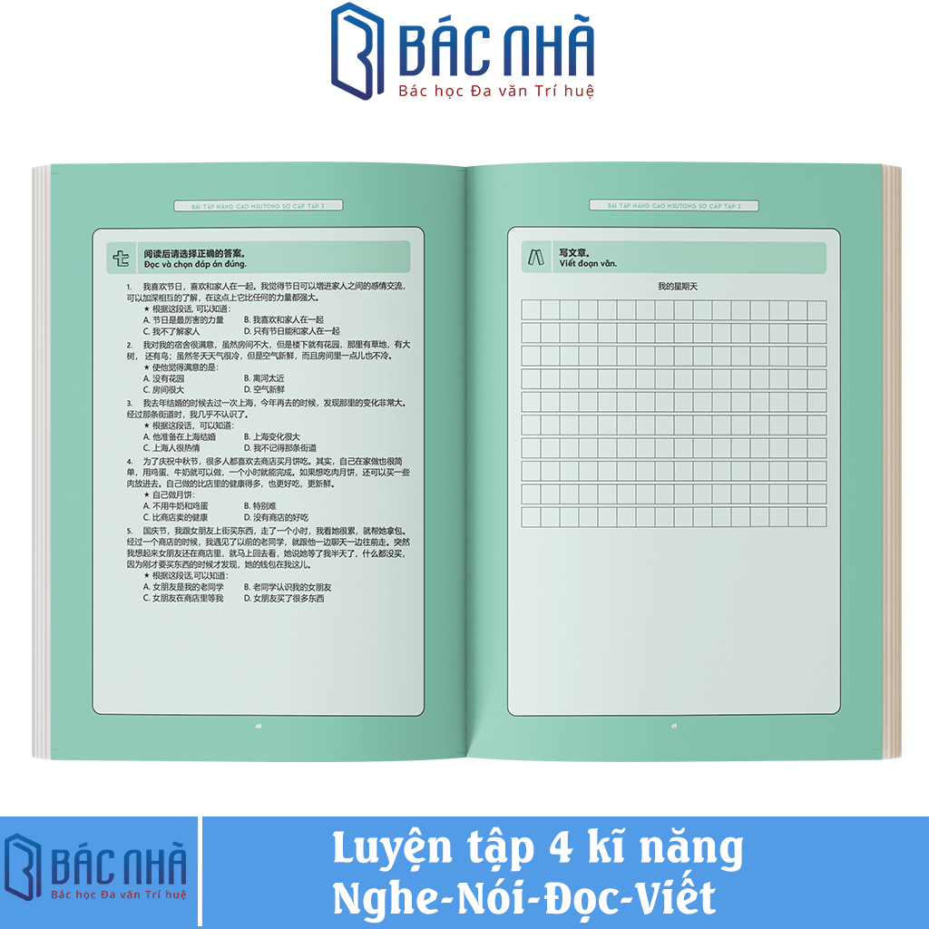 Sách - Bài tập nâng cao MSUTONG sơ cấp - Form bài tập sát với thi HSK tập 2