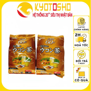 TRÀ NGHỆ ORIHIRO (60 TÚI LỌC/ GÓI)