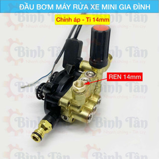 Đầu bơm phù hợp máy rửa xe boss 3000 , dekton 3001 và dekton 2800A loại tốt TI (pistong) 14mm chỉnh áp