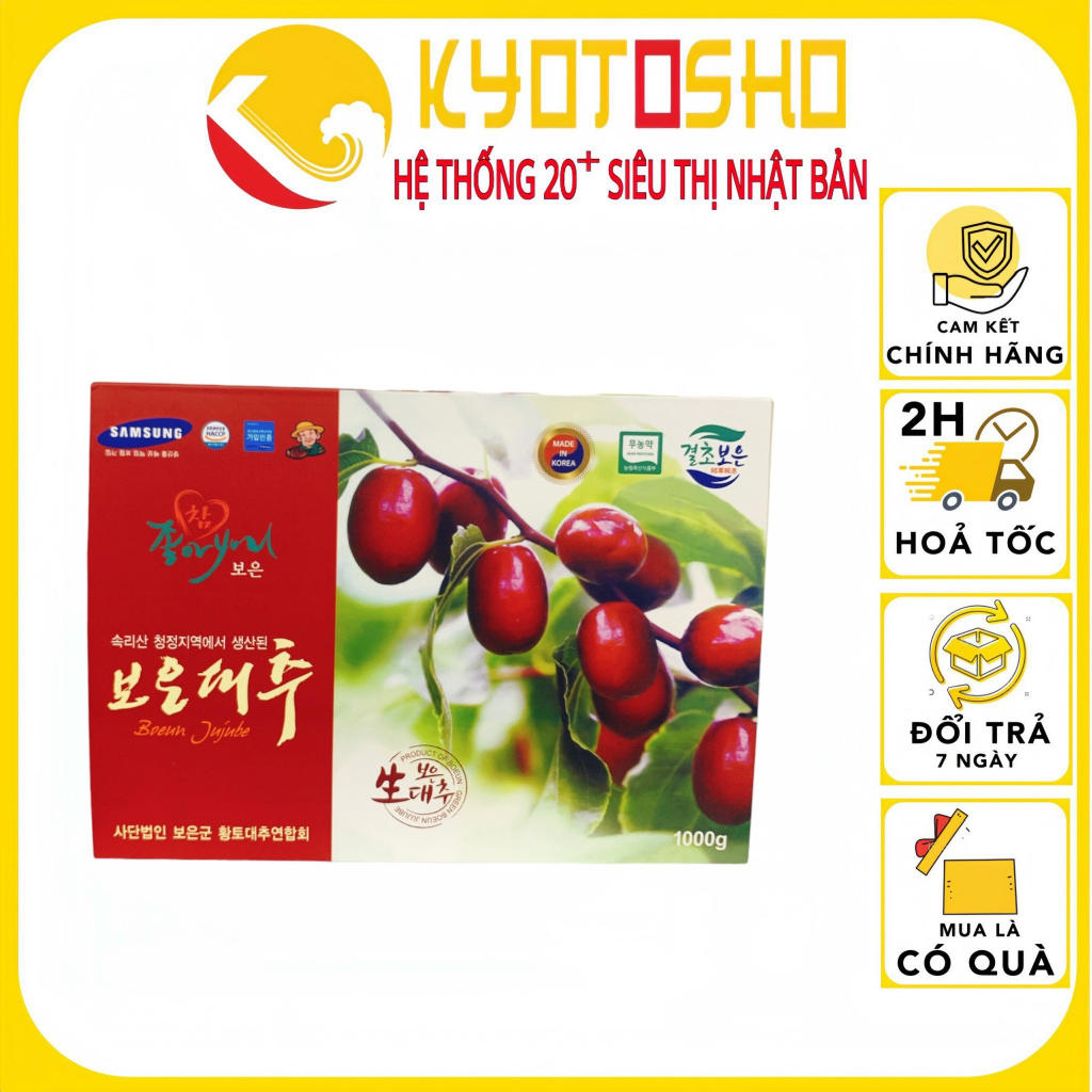 Táo đỏ Hàn Quốc sấy khô 1kg Date 2026