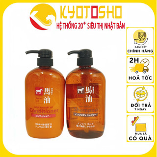 Dầu gội xả mỡ ngựa horse oil nhật bản 600ml