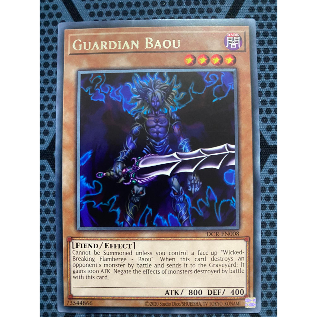 Bài yugioh thời đầu duel monster - Guardian Baou - DCR-EN008 - Rare Unlimited