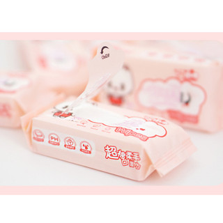 (THÙNG 48 BỊCH) Khăn giấy ướt mini cao cấp