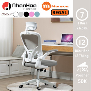 [Hỏa Tốc 30p] Ghế Văn Phòng Công Thái Học Xiaomi Manson Regal - Ergonomic Tay Gập Linh Hoạt, Tựa Đầu Giảm Đau Vai Gáy