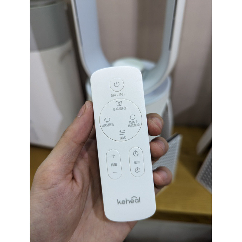 Quạt Không Cánh Keheal A4/ A4 Pro Model 2023