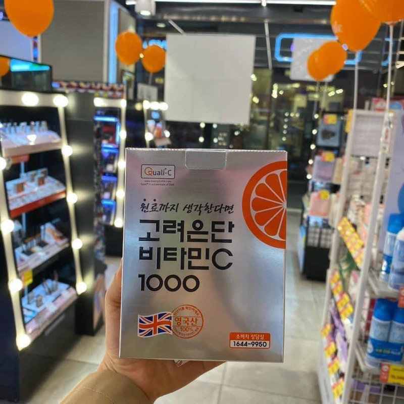 Vitamin C Eudan 1000mg Hàn Quốc