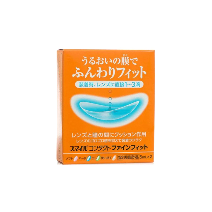 SERUM CẤP ẨM CHUYÊN SÂU CHO LENS -  Dung dịch siêu cấp ẩm & nước ngâm tinh chất cho kính áp tròng của Olens