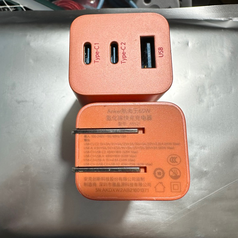 Sạc Anker PowerPort III 65W A9521 PD/PPS Hàng Used Xước