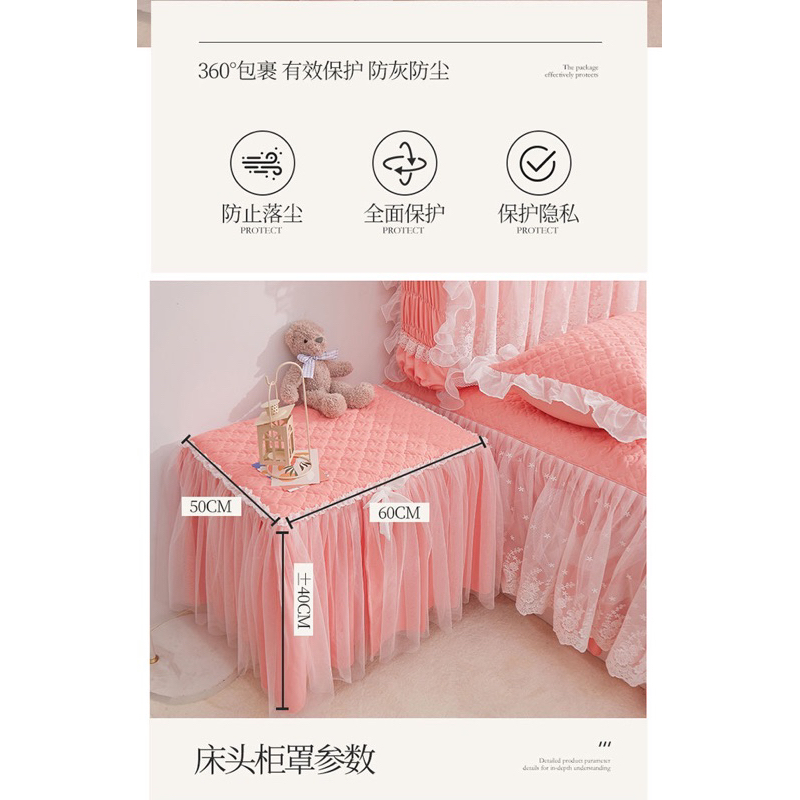 Khăn trải bàn nơ ren công chúa