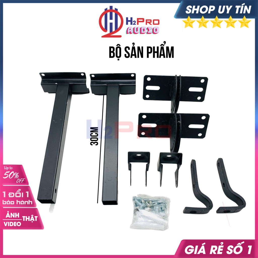 Giá Treo Loa Thả Trần Kawa, Giá Treo Loa Karaoke Bmb, Bose  Cao Cấp, Xoay 120 Độ, Chịu Tải 60Kg-H2Pro Audio