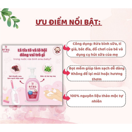 Nước rửa bình sữa Arau Baby dạng chai 500ml / túi 450ml