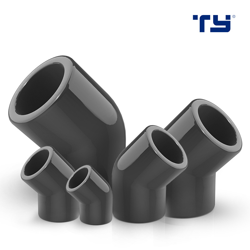 Co Lơi, Cút Chếch 45 độ PVC TY 20mm 25mm 32mm 40mm - Ống Nối Trang Trí Bể Cá Cảnh