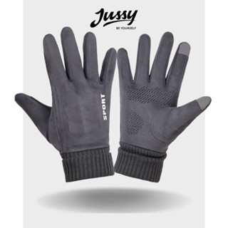 Găng Tay Da Lộn Giữ Ấm Jussy Official Bao Tay Cảm Ứng Chống Gió Thời Trang Cho Nam Và Nữ