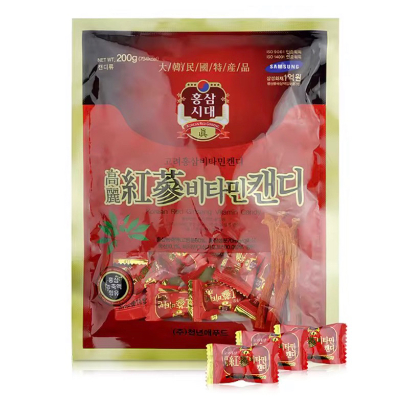 Kẹo Hồng Sâm cứng vitamin gói 200gam