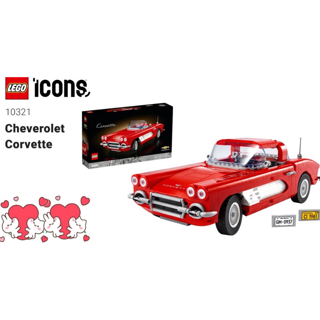 LEGO ICONS 10321 Siêu Xe Corvette