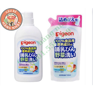 Nước rửa bình sữa Pigeon nội địa Nhật
