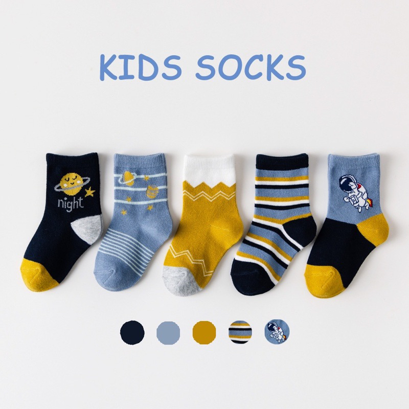 Set 5 đôi tất kidshock cho bé trai bé gái chất cotton dày dặn giữ ấm mùa đông