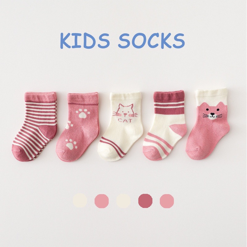Set 5 đôi tất kidshock cho bé trai bé gái chất cotton dày dặn giữ ấm mùa đông