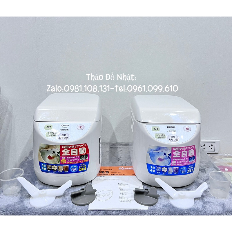 MÁY NHÀO BỘT-LÀM RUỐC-QUẾT GIÒ CHẢ-LÀM MOCHI