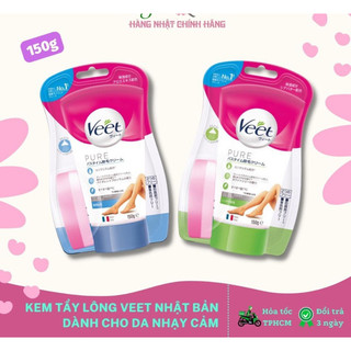 Kem Tẩy lông Veet cho vùng tay - chân - và vùng bikini và dưới cánh cho da thường da nhạy cảm 150G [Veet Nhật]