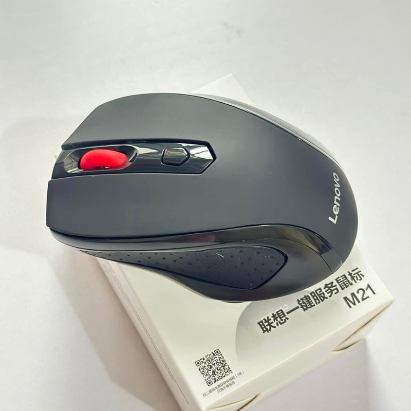 Chuột không dây Lenovo M21 Chuột Không dây mới 100%