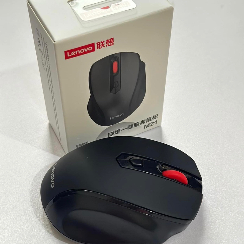 Chuột không dây Lenovo M21 Chuột Không dây mới 100%