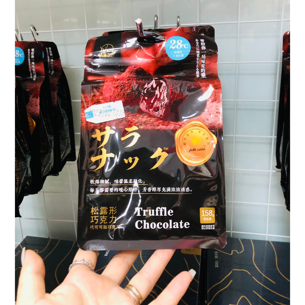Socola tươi Truffle chocolate siêu ngon gói 158g hàng date mới.
