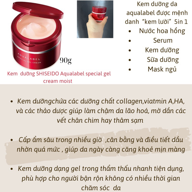 Kem dưỡng Shiseido aqualabel 5 in1 (nội địa nhật)