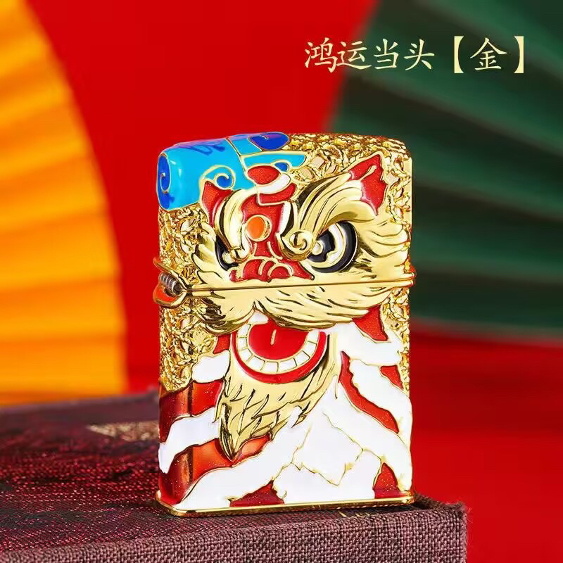 bât lựa lân vàng (tặng đá bấc)