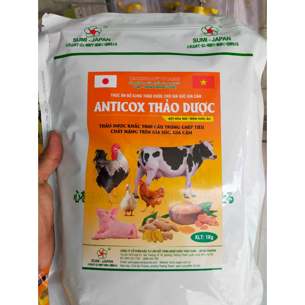 Anticox thảo dược dùng trong thú y
